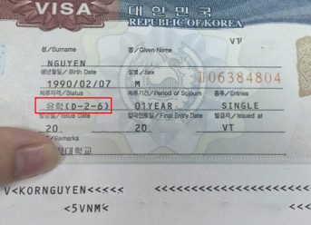 Visa du học Hàn Quốc - Visa D2